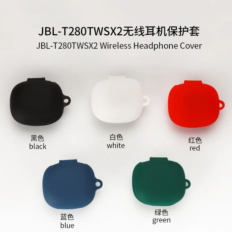 

Silicone Case For JBL-T280TWS X2 Protectvie Cover Wireless Bluetooth Headphone Case for JBL-T280TWS X2 Earphone Accessories