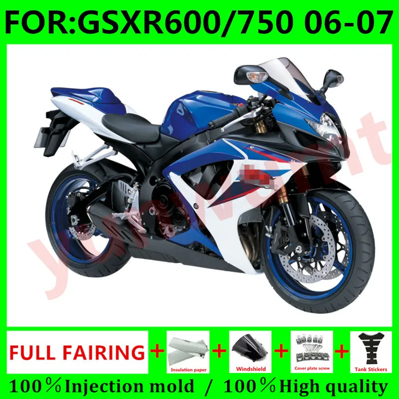 

Обтекатели для кузова нового мотоцикла для Suzuki GSXR600 06 07 GSXR750 2006 GSX-R750 2006 - 2007 K6, Обтекатели синего и белого цвета