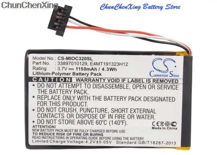 

1150mAh Battery E4MT191323H12 for Mitac Mio C320, C320B, C323, C520, C520t, C620, C620T, C700, C720, C800, C810