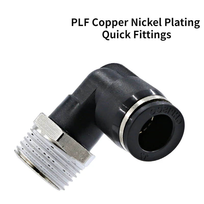 

Pneumatic Fitting Pipe Connector Tube Air Tube Water Push In Hose Couping 4mm/6mm/8mm PLF Copper Nickel Plating Quick Fittings