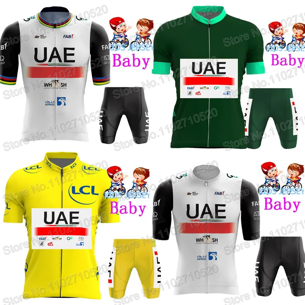 

Командная веломайка ОАЭ 2023, Детский комплект, рубашки TDF для мальчиков и девочек, летняя велосипедная одежда, Детский костюм для шоссейного велосипеда, одежда для горного велосипеда