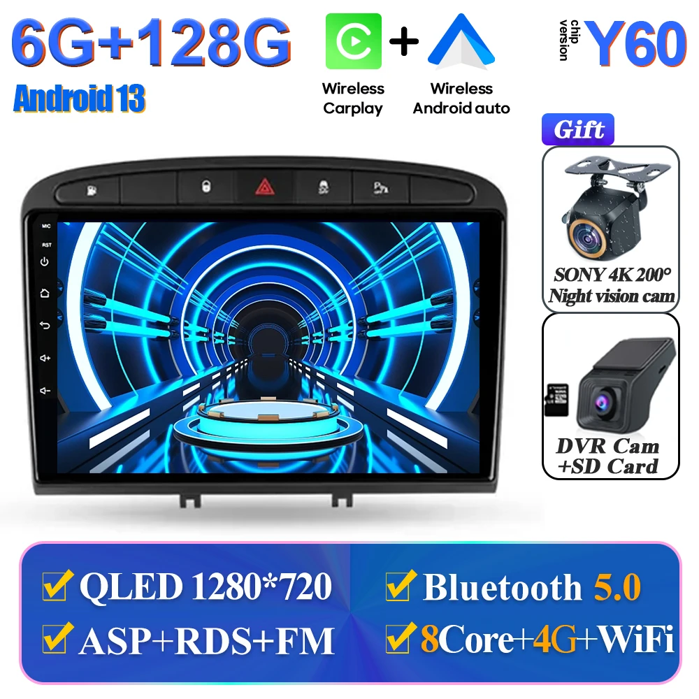 

Android 14 для Peugeot 408 1 2012-2020 для Peugeot 308 1 T7 2007-2015 Автомобильный радиомонитор Carplay Видео без 2din GPS Стерео DVD