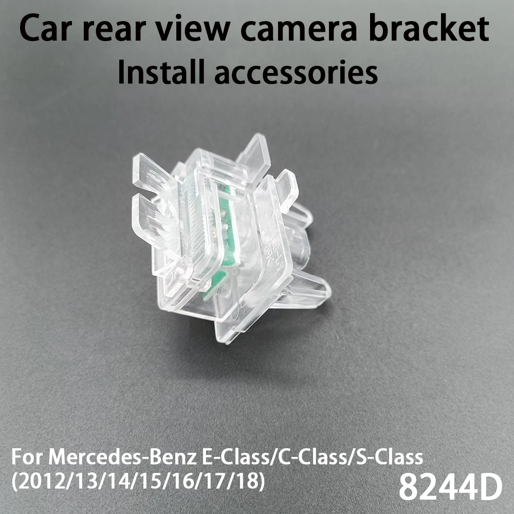 Фото 170 °   Камера заднего вида AHD 1080P CVBS для Mercedes Benz E W212 S212 E250 E300 E350 E400 E500 E200 E220 E63 №2