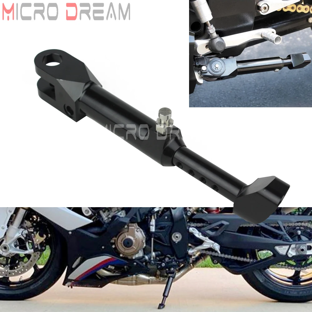 

Регулируемая подставка для BMW S1000RR S1000 RR 2010-2021, аксессуары для мотоциклов