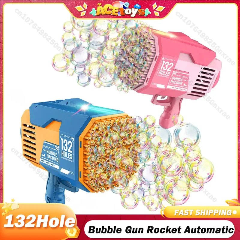 

132 Holes Bubble Gun Rocket Electric Automatic Soap Bubbles Machine Light Kids Portable Outdoor Party Toys Childrens Day Gifts