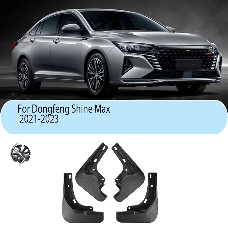 

Для Dongfeng Shine Max Aeolus Yixuan Max A60 2021 2022 2023 брызговики крыло брызговики защита от брызг автомобильные аксессуары