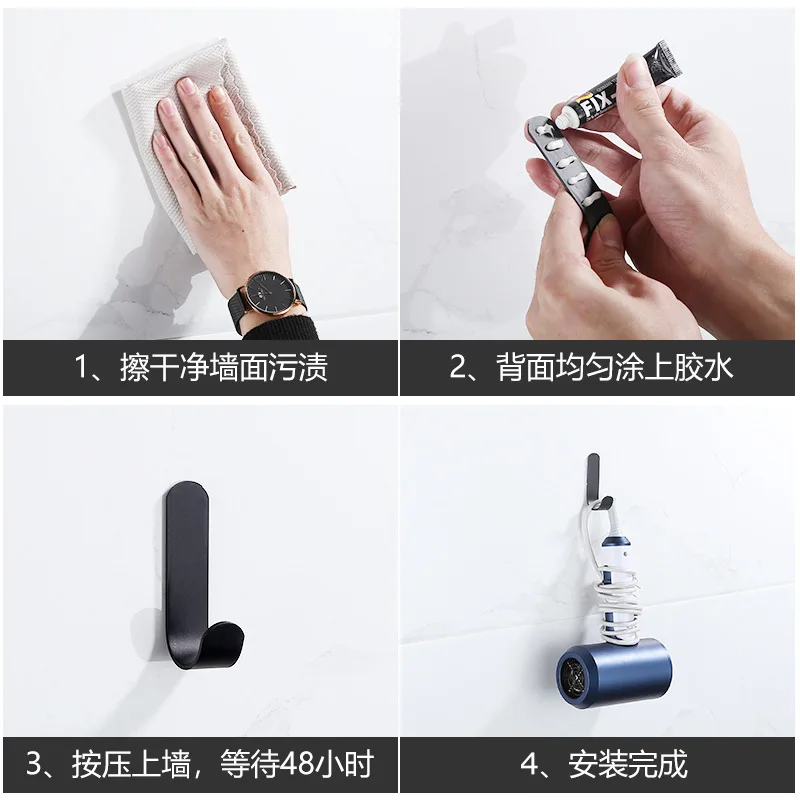 

Space aluminum strong perforation-free coat Hook Wall Hanger Bathroom Towel Rack Clothes Double Towel Glass Black