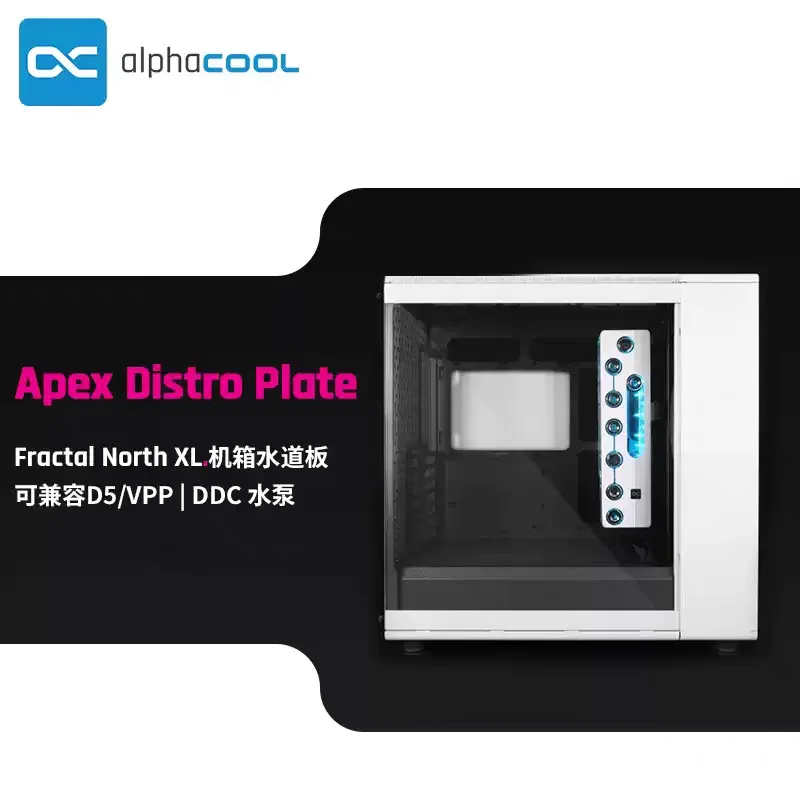 Пластина для воды Alphacool Apex Distro для корпуса компьютера Fractal North XL с поддержкой насоса D5 VPPDDC (art.: 3920d183c3447) - 3920d183c3447
