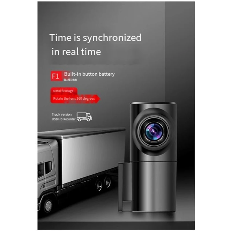 720P ADAS видеорегистратор мини USB автомобильный циклическая запись для Android