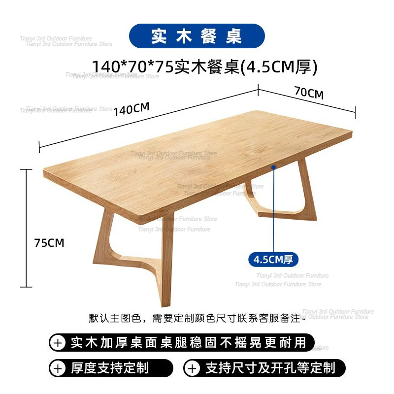 Современные кофейные обеденные столы для гостиной Офисная столовая современный