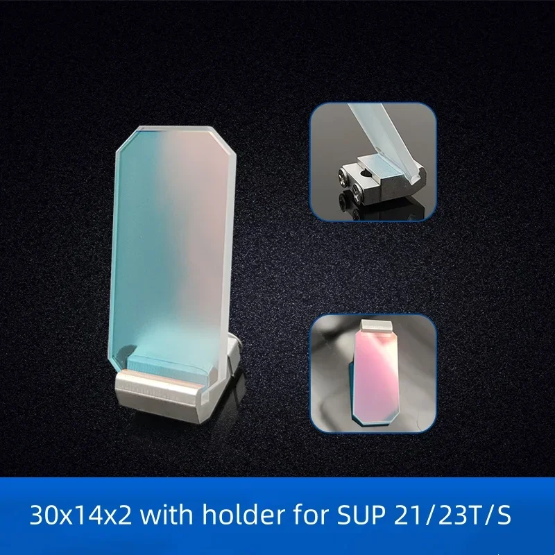 Светоотражающая линза для лазерной сварки Qilin SUP WSX