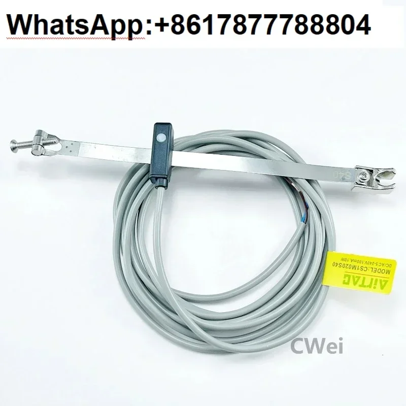 Фото 10 шт. датчик Yadeke магнитный переключатель CS1M020S20 S25S40 A20 MA MI PB MAL №1