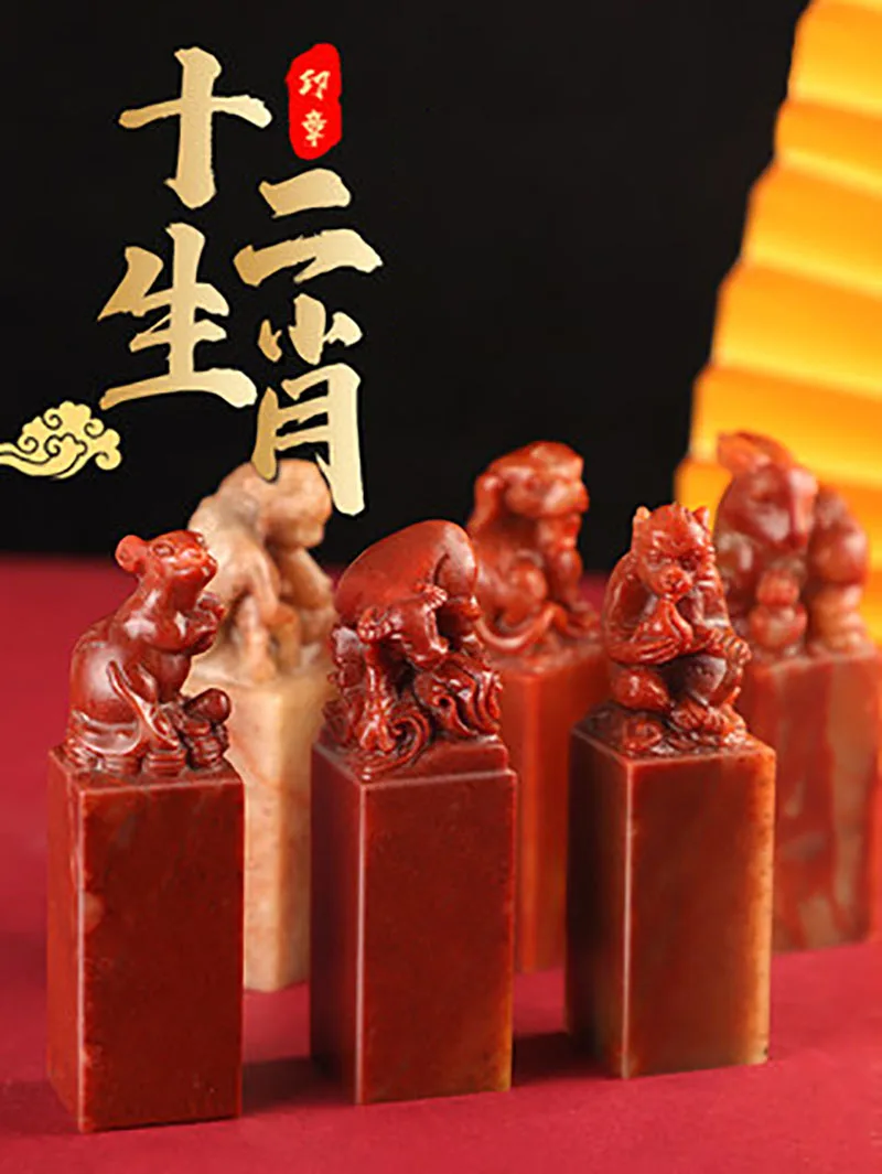 

Традиционная печать для резьбы по камню Shou Shan, узор китайского зодиака, индивидуальное имя, печать, каллиграфия, живопись