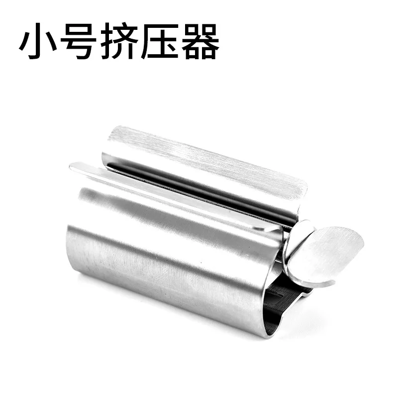 

1pc Toothpaste Dispenser Metal Extrusion Tool Lazy Tube Squeezer Pigment Extruder Hair Dye Tube Tightener cepillo de dientes