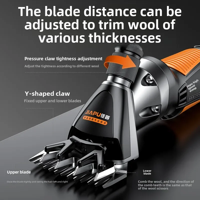 Электрические ножницы 220 В набор для стрижки овец электрические машинки шерсти с