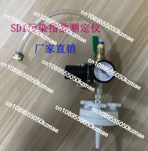 Измеритель загрязнения SDI F1-47 HVI QZDY Аппарат для измерения RO Портативный FI Тест