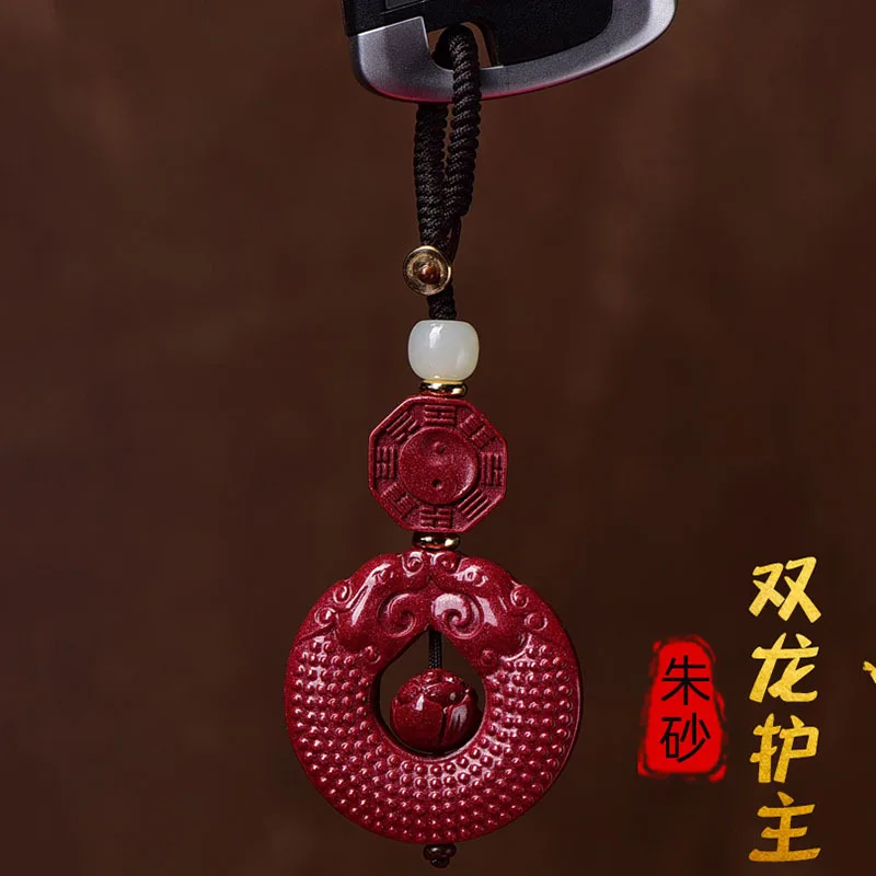 Женское и мужское колье для переноски автомобильных ключей