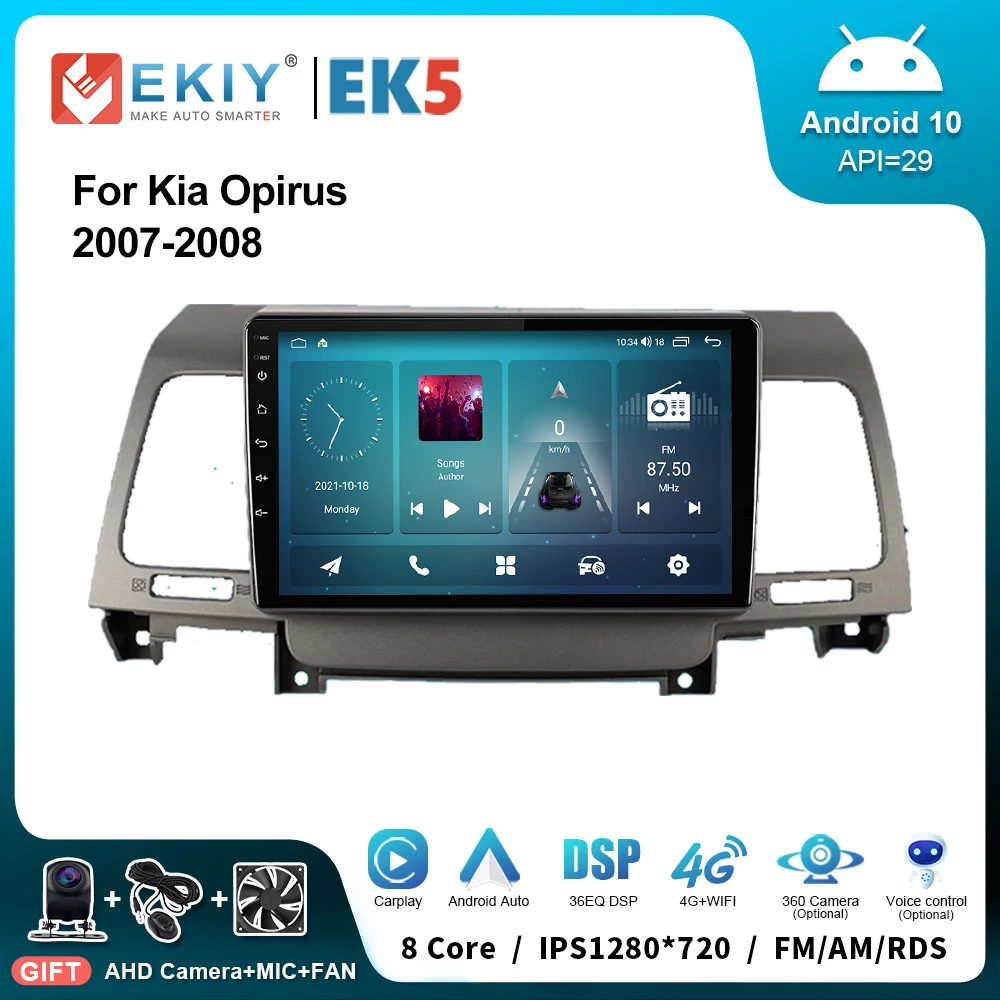 

EKIY EK5 Car Radio 2 Din Android 10 For Kia Opirus 2007-2008 Multimedia Video Player Tape Recorder Navigation GPS Carplay Stereo