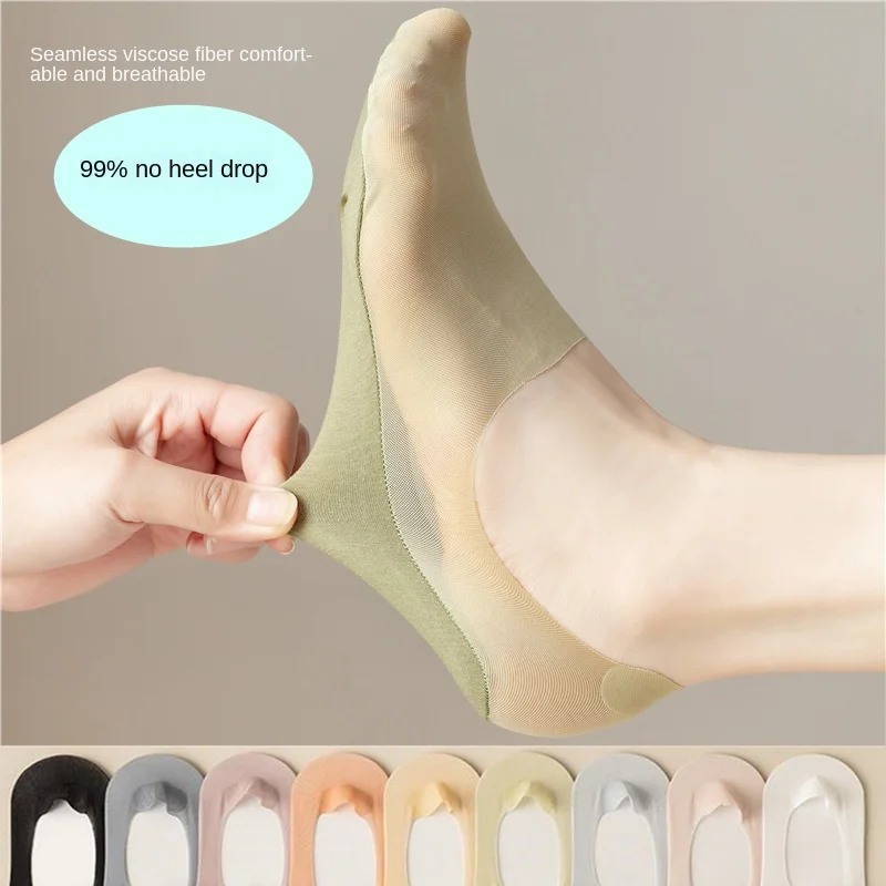

Силиконовые Нескользящие невидимые носки, летние ультратонкие дышащие носки-тапочки, однотонные носки из вискозы с низким вырезом, носки-лодочки