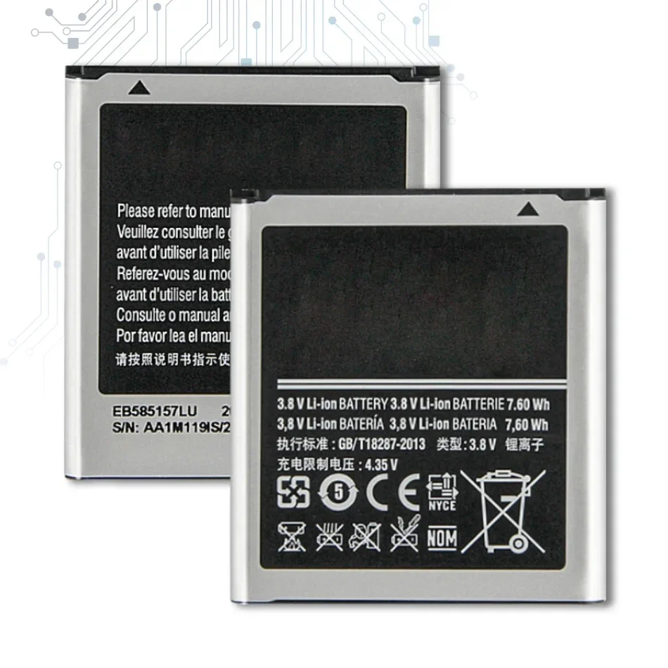 Сменный аккумулятор EB 585157 LU для Samsung GALAXY Beam i8530 i8558 i8550 i8552 i869 i437 G3589 Core 2 G355 G355H Win 2000