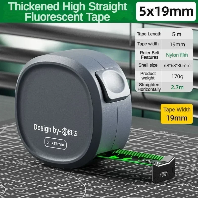 

MIJIA Самоблокирующаяся рулетка 10 м