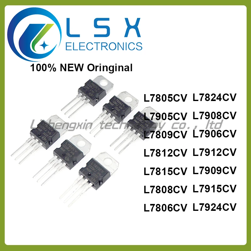 10 шт., L7805CV TO220 L7805 L7806CV L7808CV L7809CV L7812CV L7815CV L7824CV L7905CV L7908CV L7909CV L7912CV L7915CV L7924CV IC