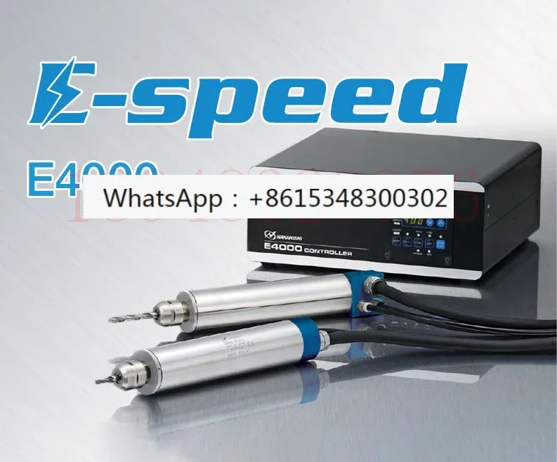 Японский NSK NAKANISHI контроллер питания в западном стиле E4000 NE246 EM-4020A