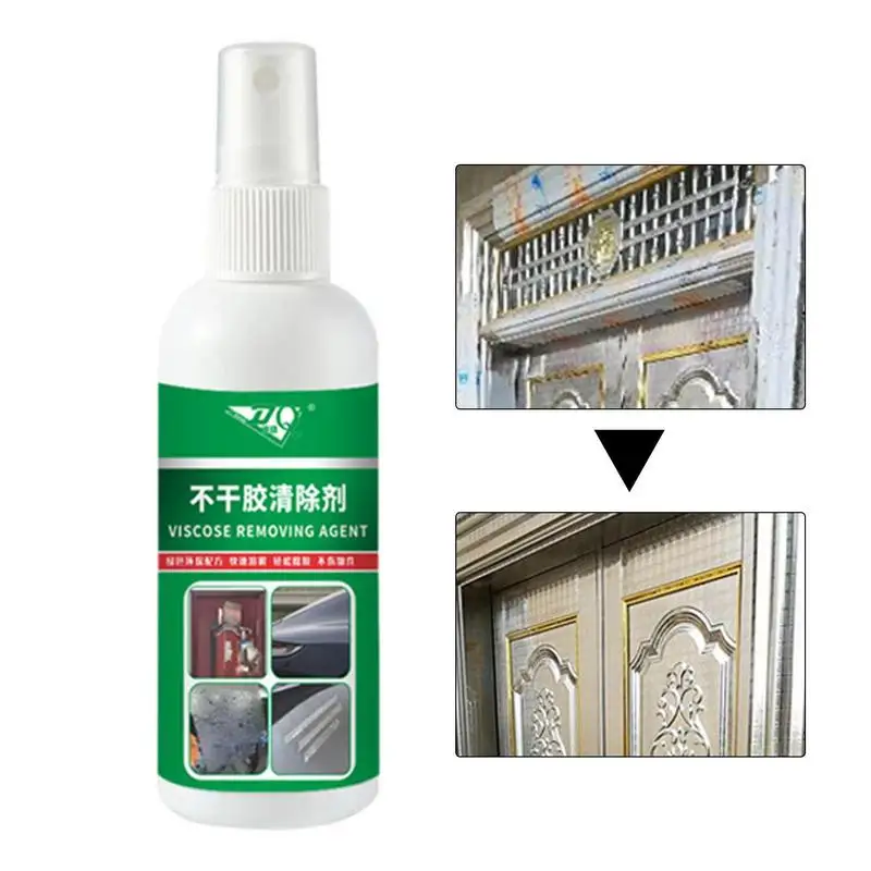 Adhesive Remover Spray Sticker Lifter Stain Remover Adhesive Cleaner All Purpose Portable Effective Glue Remover Liquid