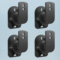 4pcs speaker wall bracket plastic quality premium speaker wall mount for home speaker wall holding