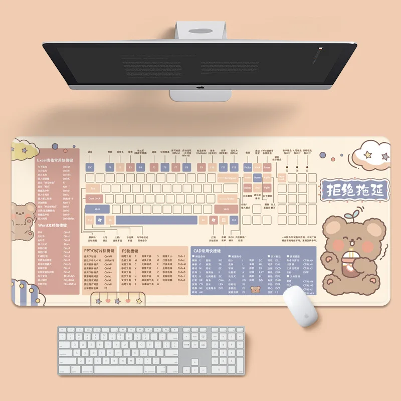 

Cartoon Shortcut Keys Complete Cad Mouse Pad Office Computer Keyboard Laptop Girl Ps Table Pad