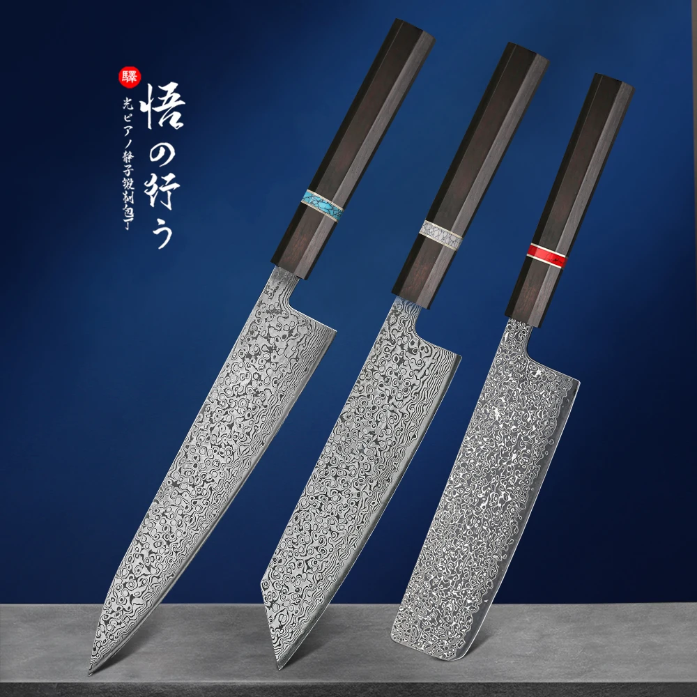 

Kitchen Knife Set Chef Knife Japanese Kiritsuke Nakiri Guyto Knife 73 Layer VG10 Real Damascus Steel Cooking Tools Wooden Handle