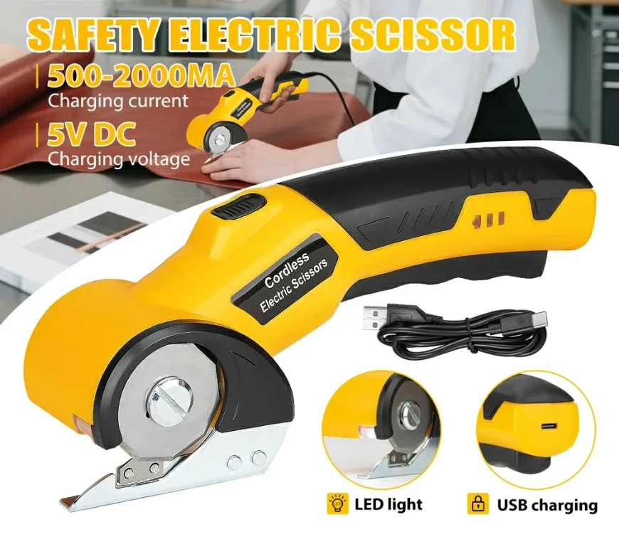 

Электрические ножницы CF 2000 мАч