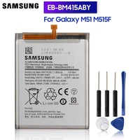 original replacement battery eb bm415aby for samsung galaxy m51 m515f authentic phone battery 7000mah