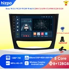 Автомобильный мультимедийный плеер, плеер на Android 10, с 2,5D экраном, для MercedesBenz W209, W463, W219, W211, стерео радио, 4G, Wi-Fi, BT, TPMS, DAB, DTV