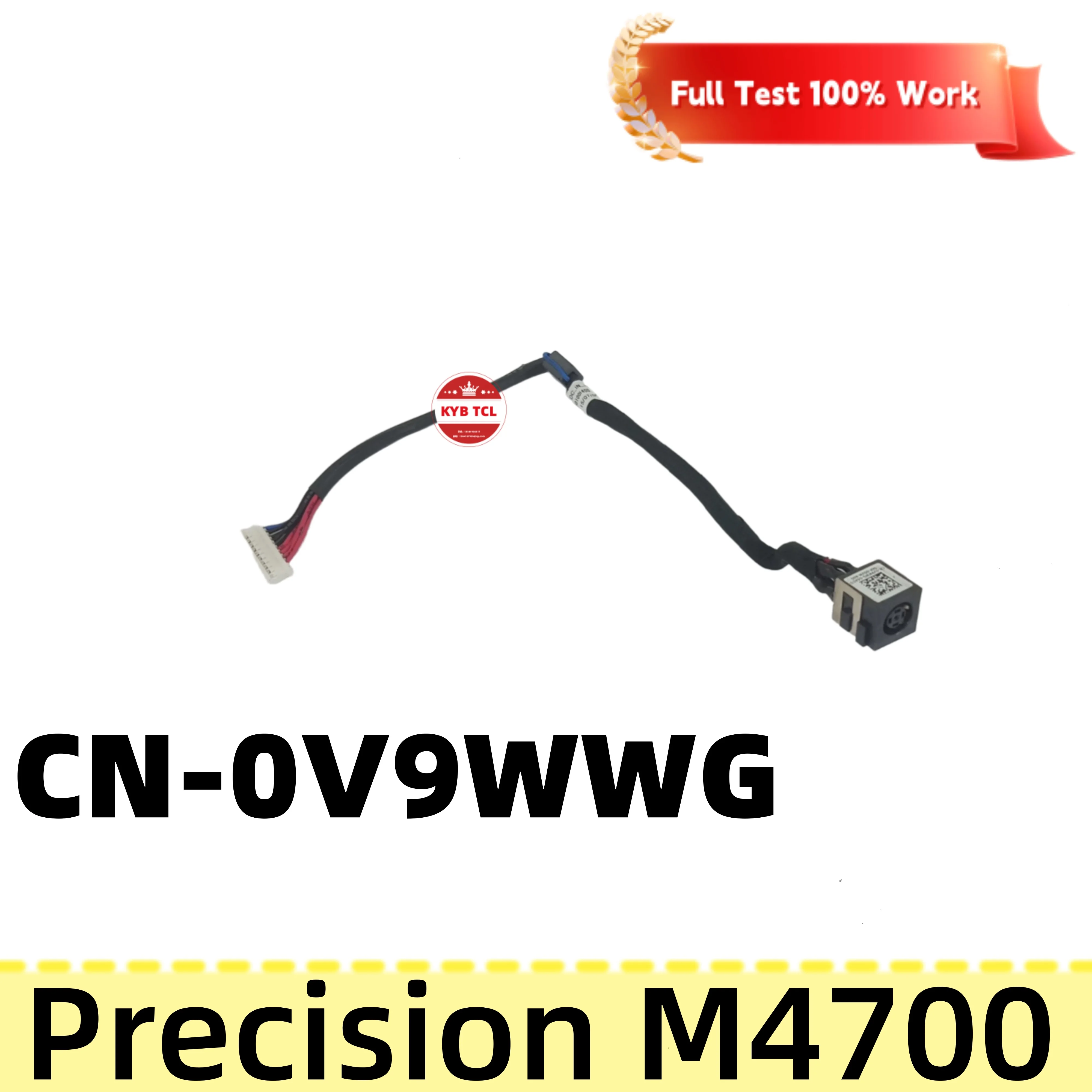 Фото LS-7931P 0V9WWG 01G40N 0CMH49 CN-0CMH49 CN-01G40N 1G40N CMH49 CN-0V9WWG USB-аудиоплата для чтения SD-карт, кабель питания DC IN, видеокарта K1000M для Dell Precision M4700 LS-7931P 0V9WWG 01G40N №4