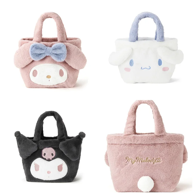 

Sanrio Mymelody Cinnamoroll Kuromi милая плюшевая сумка Kawaii японские Ins осень-зима девочка сердце Студенческая сумка для покупок