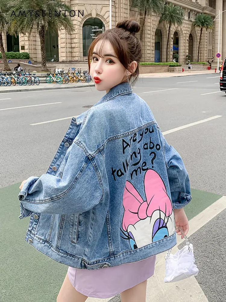 High Street Denim Short Coat for Women Spring and Autumn New Versatile Fashionable Loose Printed Top Ladies Denim Jackets