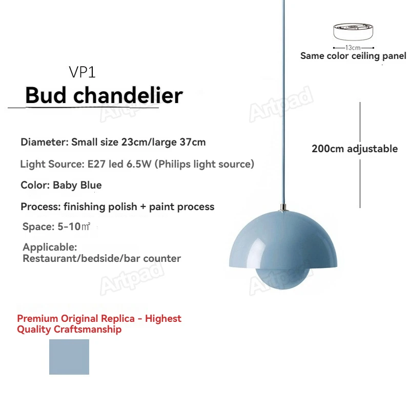 

Artpad Bud Подвесной светильник