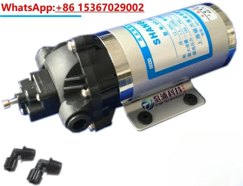 Автомобильный насос высокого давления DP-160