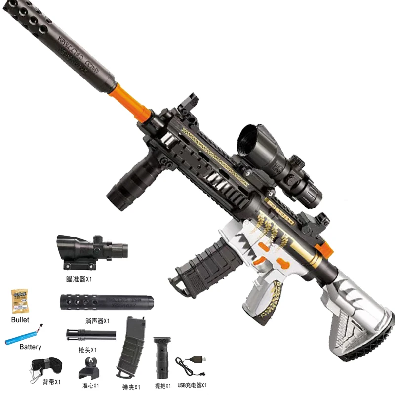 

Electric M416 Toy Gun Automatic Burst Water Gel Blaster Toys Cs Game Splatter Ball Sniper Rifle Shoot Gun Weapon For Boy