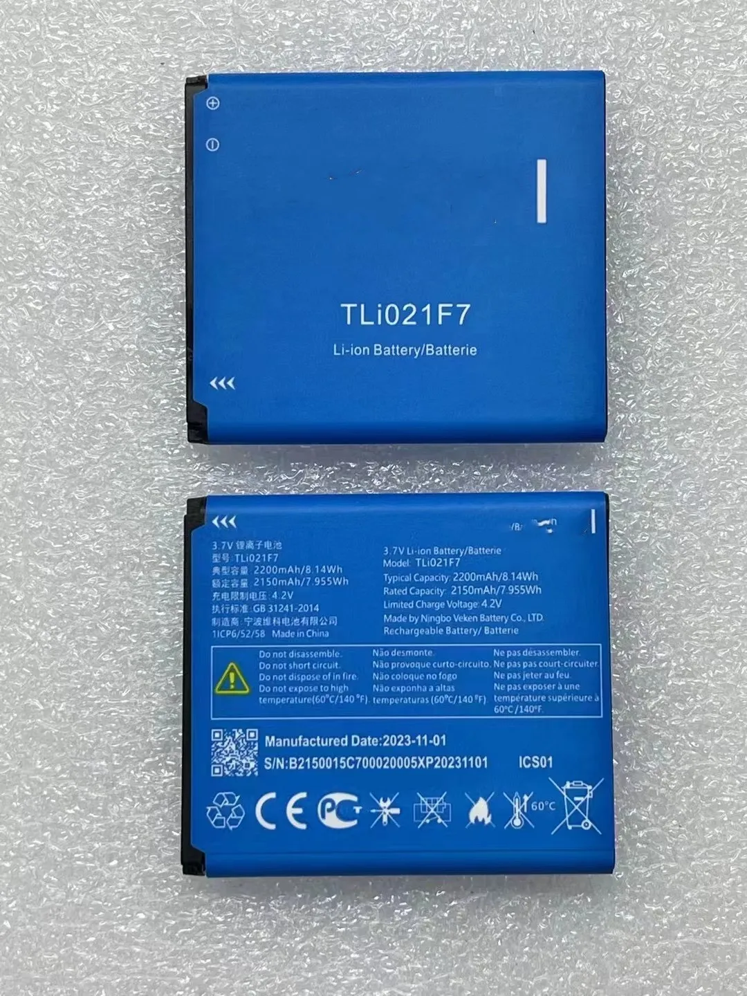 Новый аккумулятор для Alcatel EE70 EE70VB MW70VK EE Mini 2 4G LTE Wi-Fi TLi021F7