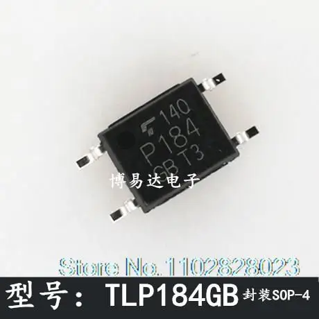 

20PCS/LOT P184GB TLP184GB SOP-5/ TLP184