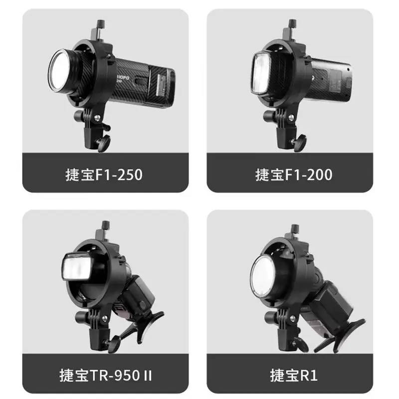 Фото Jiebao Tr-05B подходит для зажимного кронштейна Godox V1/V860Iii/Ad200 и кронштейна софтбокса для крепления Bowens на камере №4