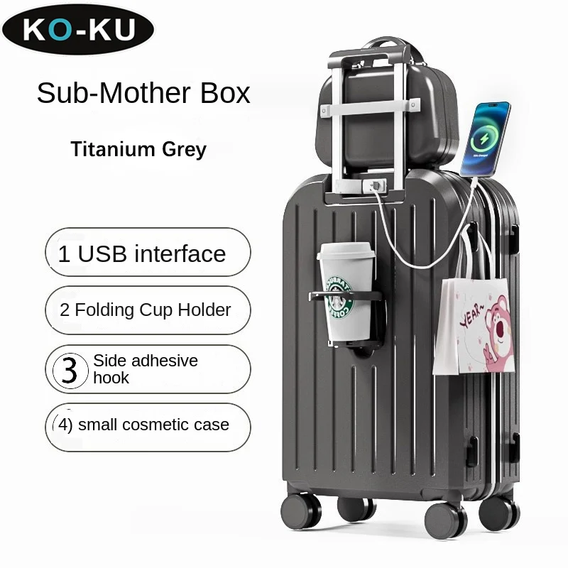 Багажный комплект KO-KU многофункциональный Женский Дорожный чемодан для