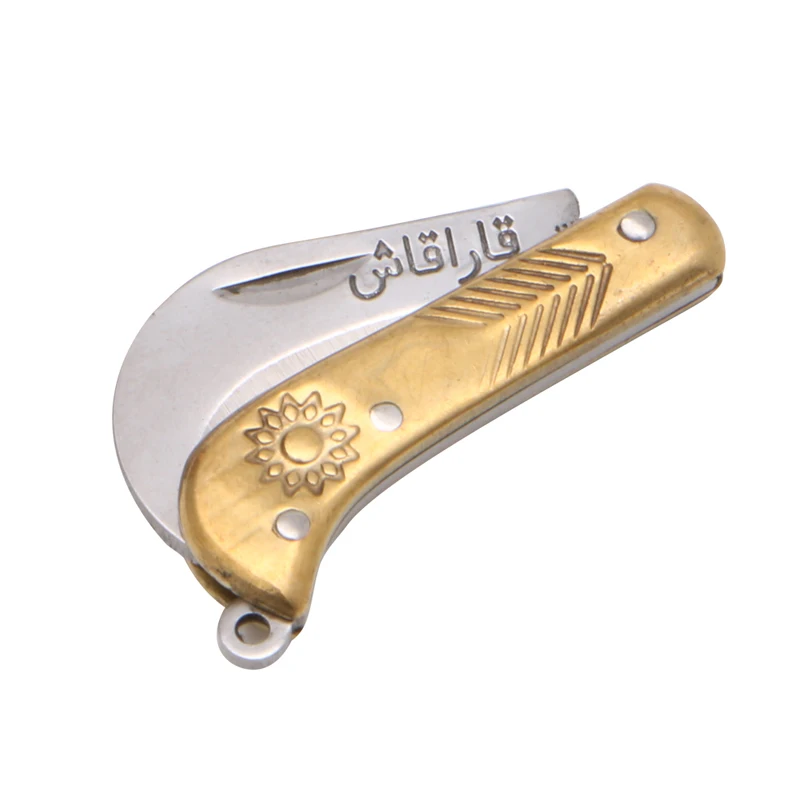 

Retro Carving Small Pocket Keychain Mini Folding Folder Knife Brass New