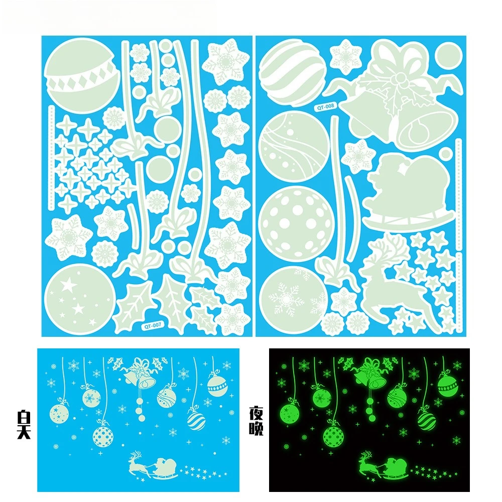 

Светящиеся наклейки MOONBIFFY, снежинка, лось, колокольчик