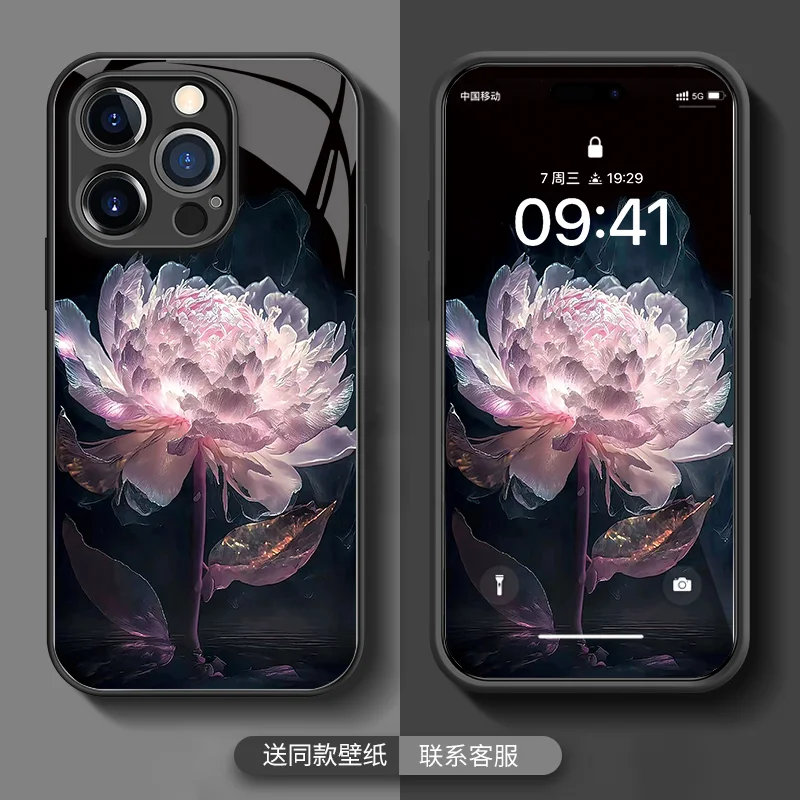 

Case for OPPO Reno6PRO Reno7PRO Reno7z 5g Reno8 5G Reno8pro Reno8z 5g liquid flower anti-drop glass phone case