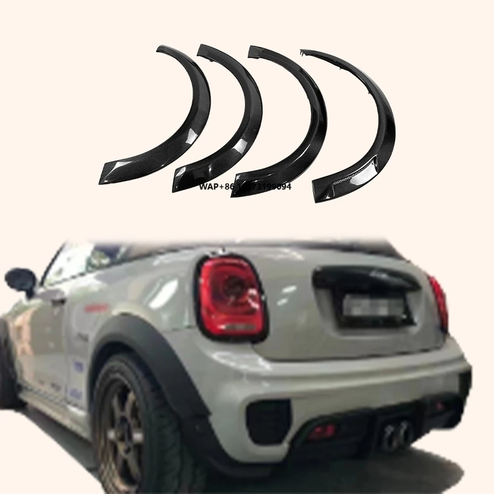 Фото Для Mini Cooper F56: Комплект расширителей колесных арок (накладок на крылья) из карбона KZ №1