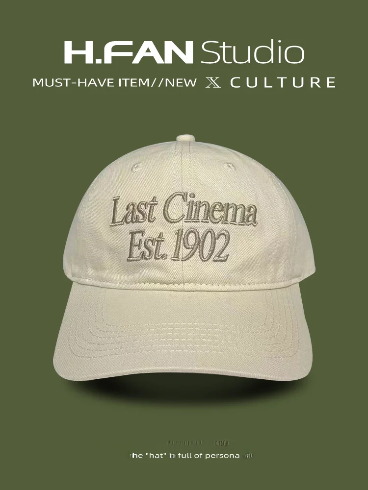 Шляпа с большим логотипом и вышивкой в южнокорейском стиле мужская женская