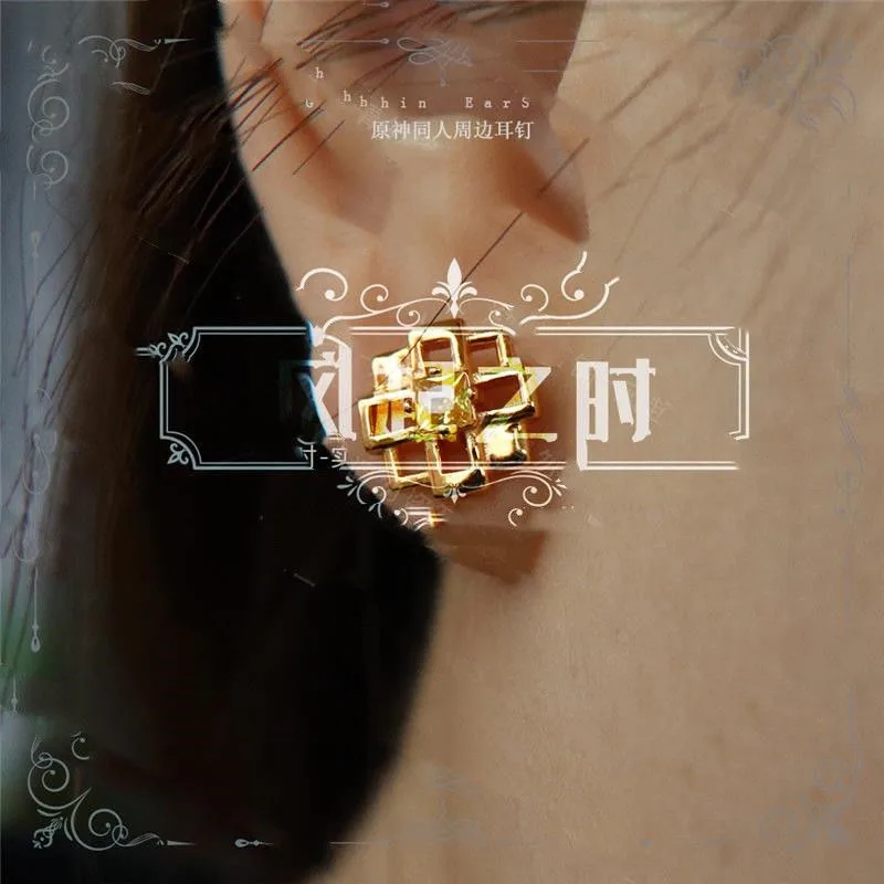 Юань Shen серьги Zhongli серьги-гвоздики для женщин тартаглия модные ювелирные